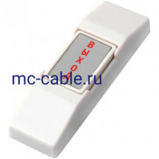 Кнопка выхода AT-H01-P