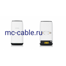 Маршрутизатор WiFi NR5101-EUZNV2F