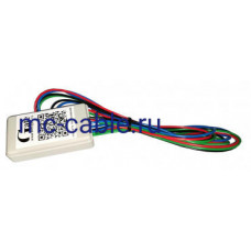 Считыватель Gate-Reader-Mobile-Light (в корпусе)