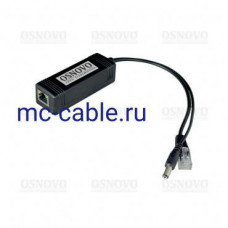 Сплиттер PoE PoE Splitter/2