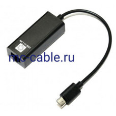Адаптер UA3C-45-08BK