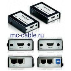 Удлинитель VE810-A7-G