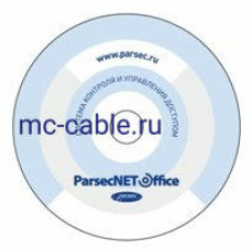 Программное обеспечение PNOffice-AR