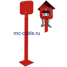Стойка СП-1 исп.00, оранжевая, на асфальт