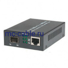 Медиаконвертер универсальный NFG-SFP (42FCTSFP)